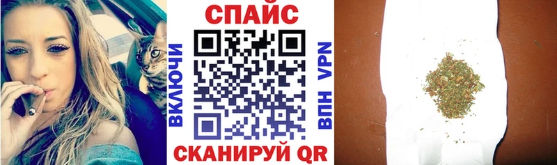 Бутират GHB  Чулым 