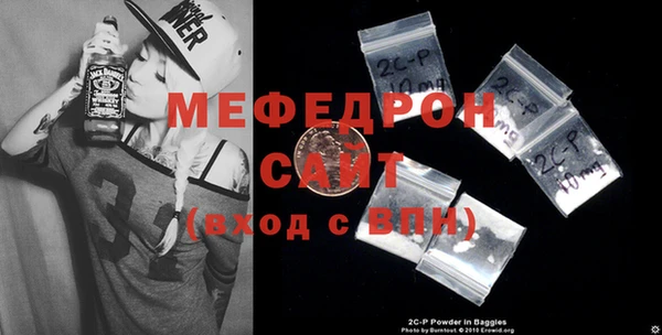 дживик Абдулино
