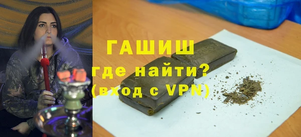 2c-b Абинск