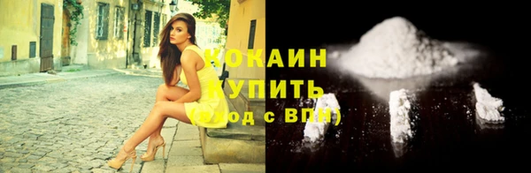 дживик Абдулино