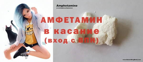 дживик Абдулино