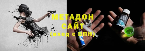 2c-b Абинск