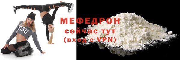 винт Кукмор