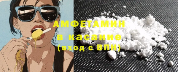 дживик Абдулино