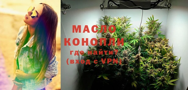 дживик Абдулино