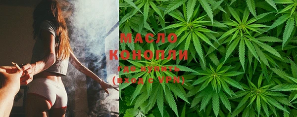 дживик Абдулино