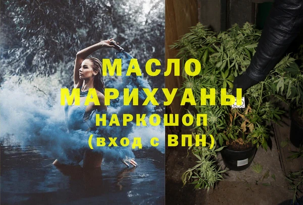дживик Абдулино