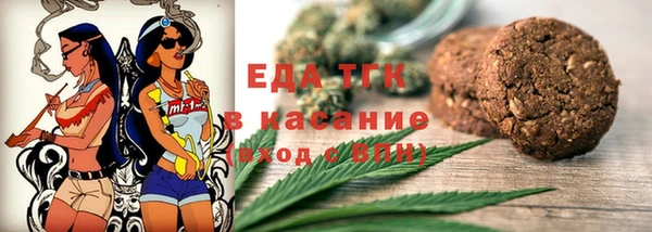 2c-b Абинск