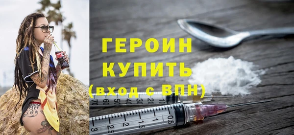 дживик Абдулино