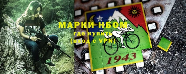 дживик Абдулино