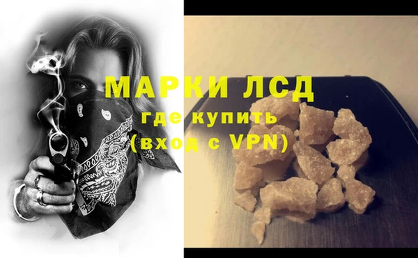 дживик Абдулино