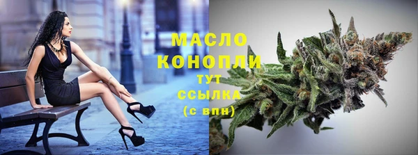 дживик Абдулино