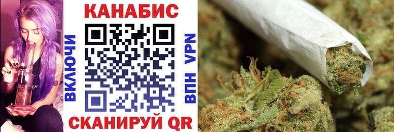 цены   kraken   Конопля VHQ  Чулым 